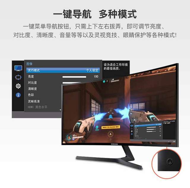 三星曲面显示器怎么样_三星hu9800曲面uhd电视报价_三星uhd曲面48寸电视