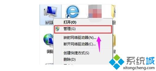 圆孔鼠标滚轮不能用