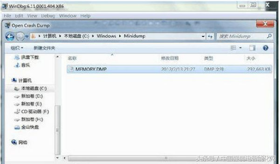 电脑经常蓝屏死机怎么办,弱电专家教你快速如何解决!