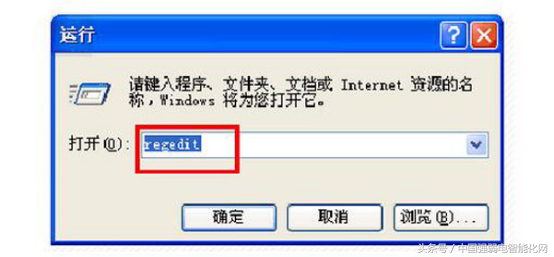 电脑经常蓝屏死机怎么办,弱电专家教你快速如何解决!