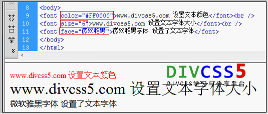 word文档隶书字体下载_word隶书字体下载安装_word文档这么下载卡通字体