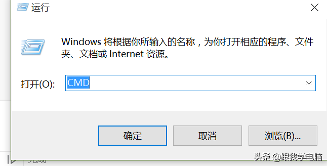 电脑出现死机重启蓝屏怎么办？教大家几招自已轻轻松松搞定