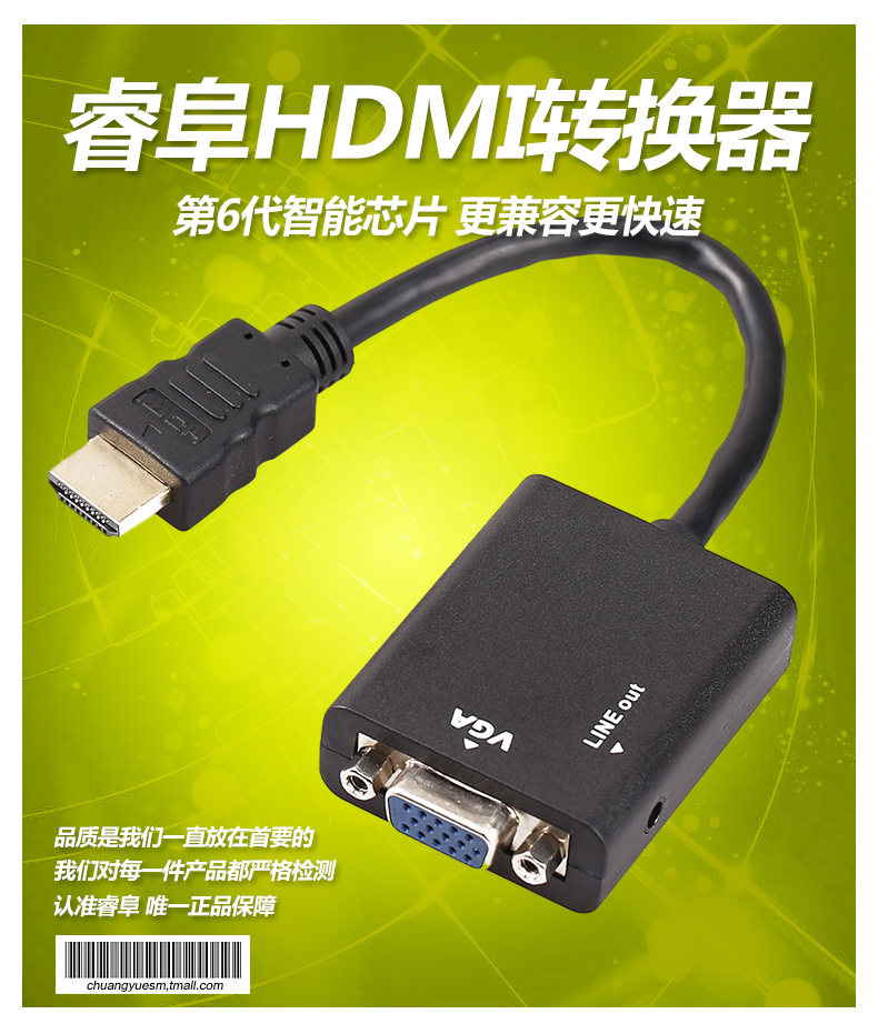 中控f7门禁主机接线说明书_主机与显示器连接线_博世报警7400主机接线