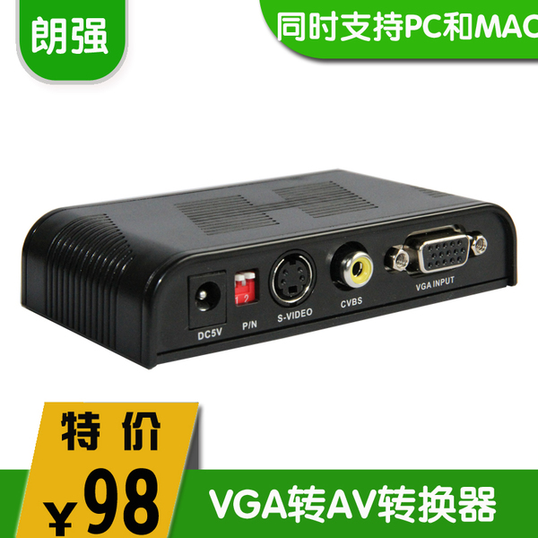 主机与显示器连接线_中控f7门禁主机接线说明书_博世报警7400主机接线