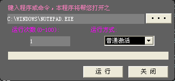 风云防火墙 win10_win 10 cad2012 64注册机_474705.win