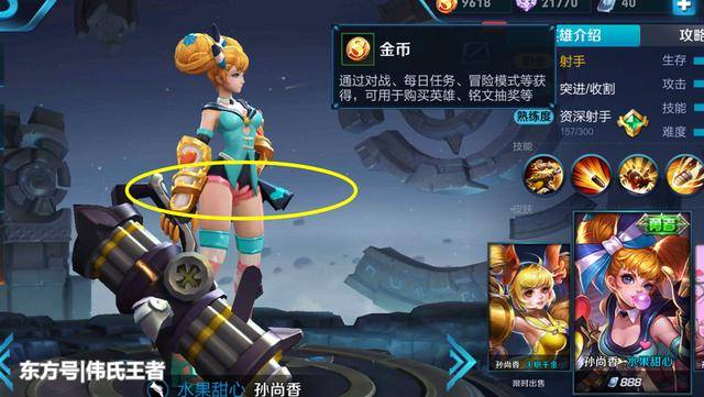 移动商务安全威胁的来源渠道_360安全卫士升级win10是正版的吗_360安全卫士自定义