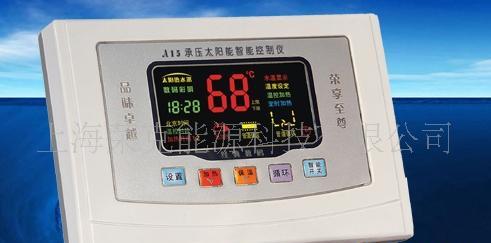 3d显示 全息显示_3d液晶电视2d转换3d是什么意思_3d显示器 看2d