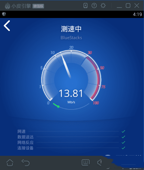 cpu温度检测的小软件_cpu温度检测的小软件_cpu温度检测