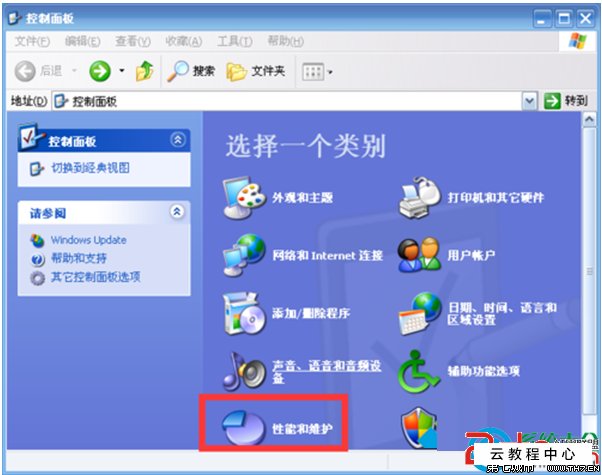 手机电脑管家_腾讯手机管家电脑版_电脑360手机助手还是qq手机管家