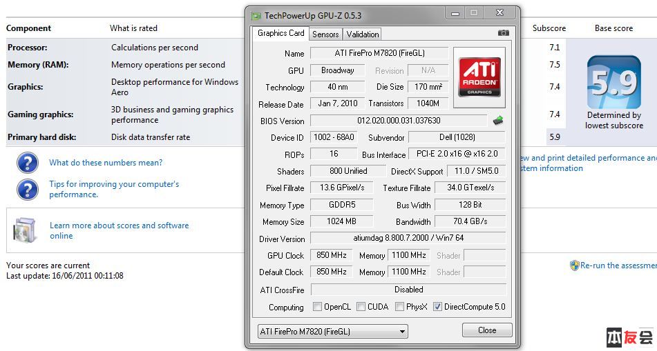 cpu后缀hq是什么意思_hq item test是什么意思_u 和 hq是什么意思