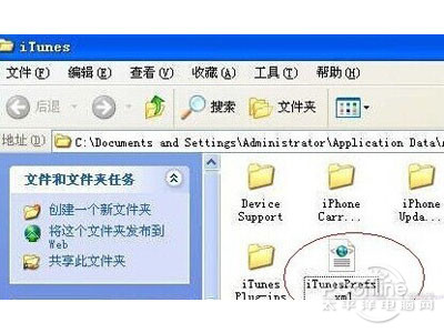 
xml文件系列软件最新版本下载文件打开最简单的方法
