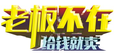 iphone腾讯视频用不了_手机腾讯视频截图在哪_iphone腾讯视频截图
