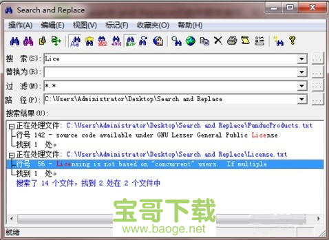移动硬盘分区软件哪个好用呢？推荐几款分区助手