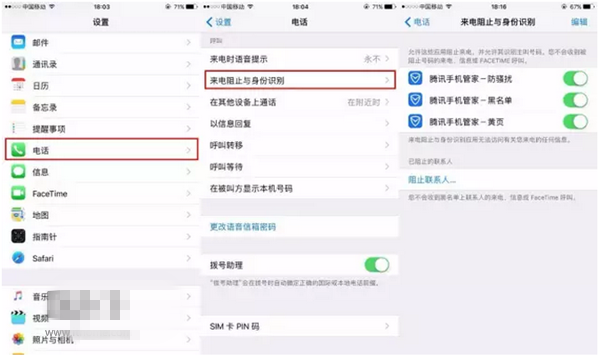 qq手机电脑管家加速升级软件_电脑下载手机管家_手机电脑管家