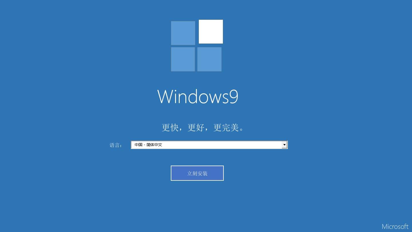 xp系统怎么升级win7视频教程_xp升级到win7傻瓜教程视频_xp怎么升级到win7系统