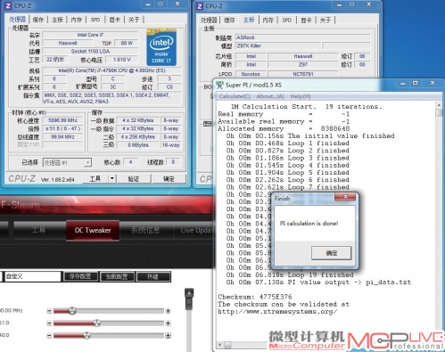 笔记本cpu性能排名_英特尔笔记本cpu性能排名_英特尔手机cpu性能排行