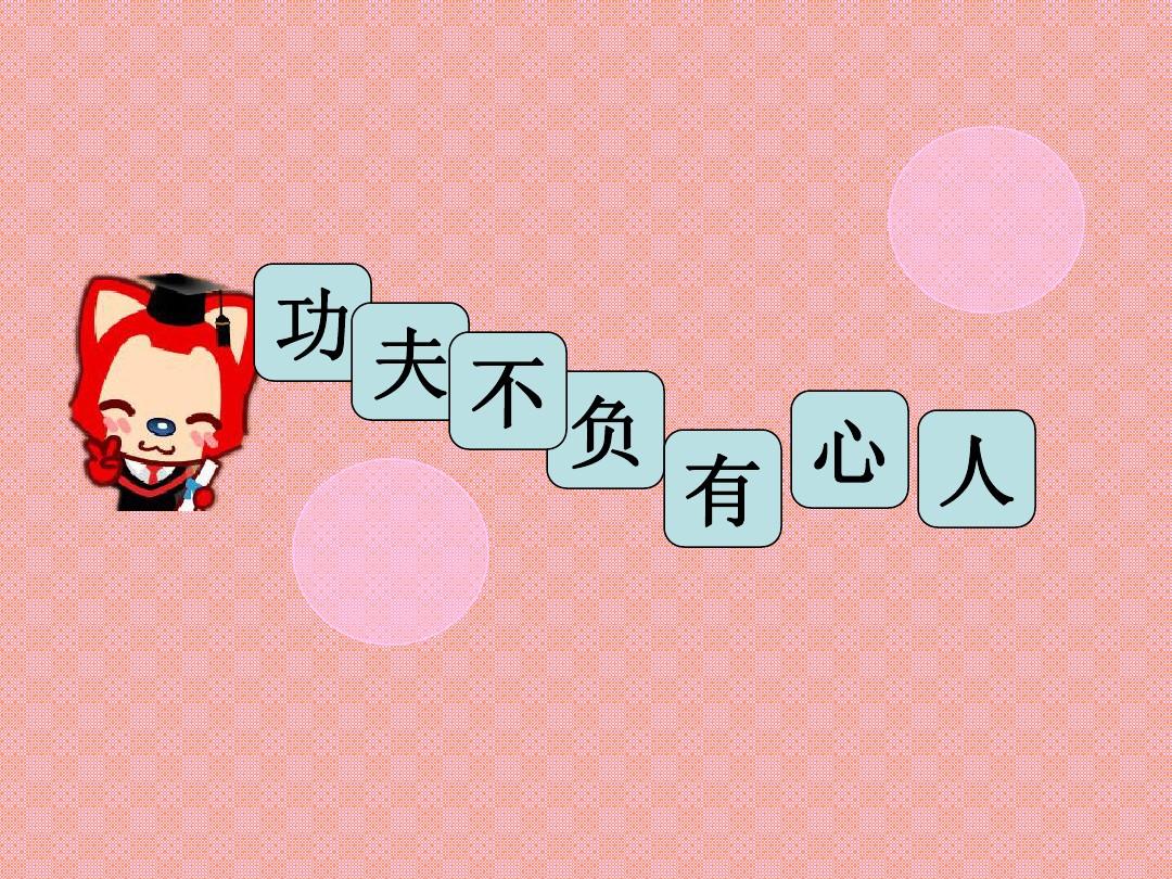 iphone6坏了,内存读取_安卓内存读取测试_内存 读取错误