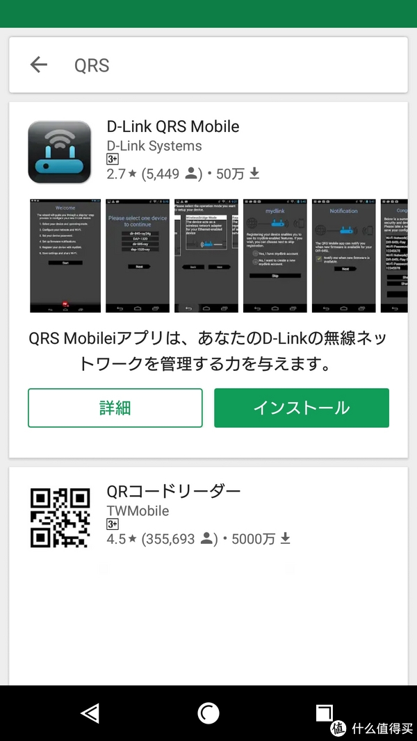 内存 读取错误_安卓内存读取测试_iphone6坏了,内存读取