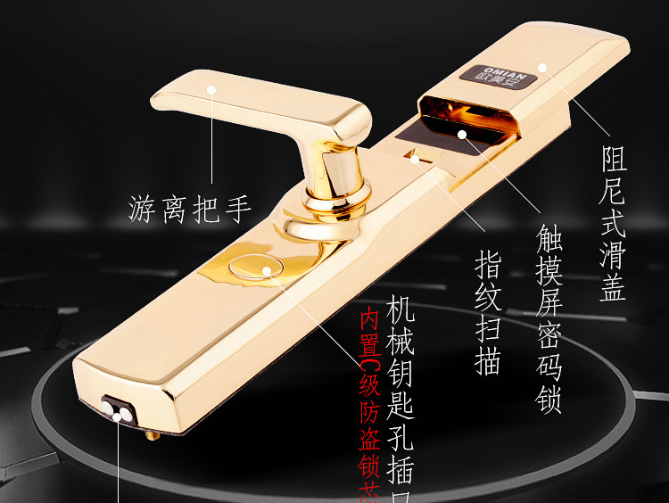 易指禅指纹加密移动硬盘(120gb)_易指禅u盘电脑指纹加密锁(4gb)_超级加密3000无法加密u盘