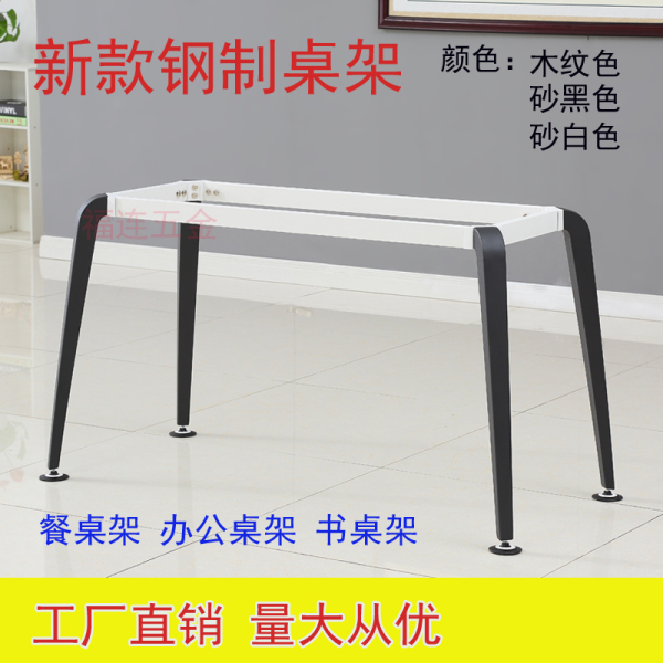 lg227wt显示器能安装挂架吗?_创维液晶电视挂架安装_显示器壁挂架组装