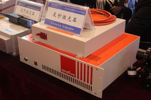 nature全息显示器/3d比例图片做大了就是全息电视