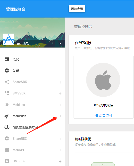 魅族mx4可以插内存卡吗_魅族mx4可以插内存卡吗_魅族mx4用什么sim卡