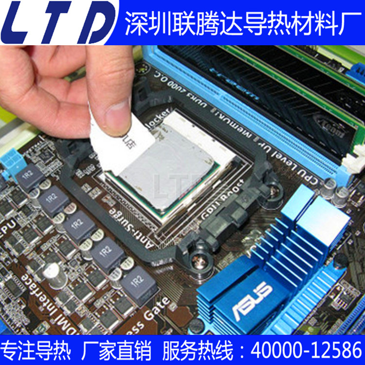 cpu硅脂多久换一次_换cpu 散热硅脂_cpu涂硅脂