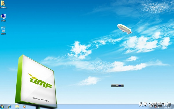 教你win7硬盘安装步骤详解