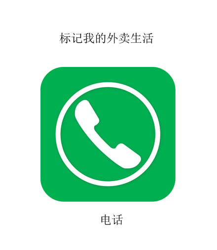 资源管理器的使用截图_百度云资源截图_手机淘宝评价管理截图