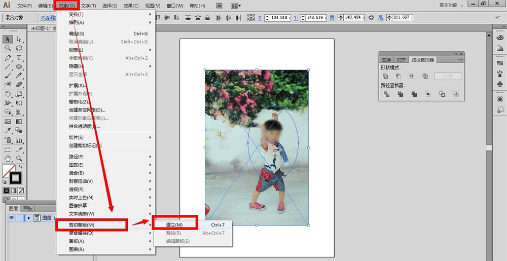 Flash常见的鼠标跟随效果中的效果怎么样？