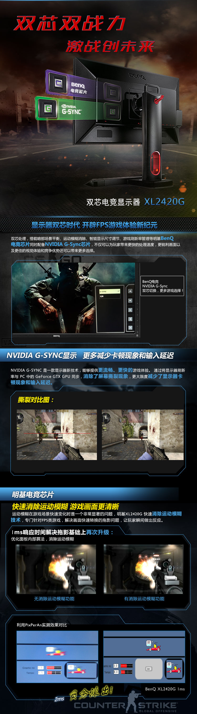 windows照片查看器无法显示此图片,因为计算机上的可用内_三星s7568只显示标志_三星 显示器 hdcp 2.2
