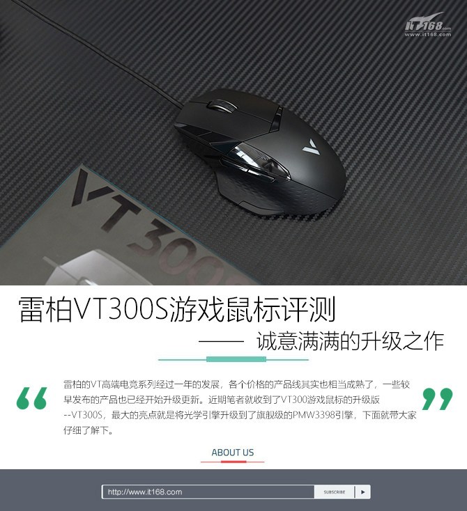 雷柏鼠标dpi怎么调