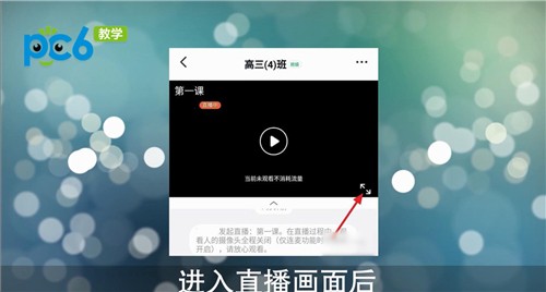 笔记本屏幕截图快捷键_笔记本电脑屏幕截图快捷键_笔记本电脑键盘截图键