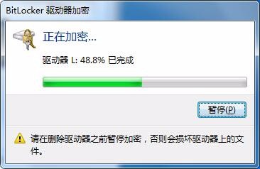 win7忘记电脑开机密码_win7电脑忘记admin密码_手机开机忘记密码