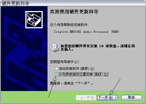 达尔优 牧马人鼠标_优达尔牧马人官网_达尔优牧马人鼠标官网