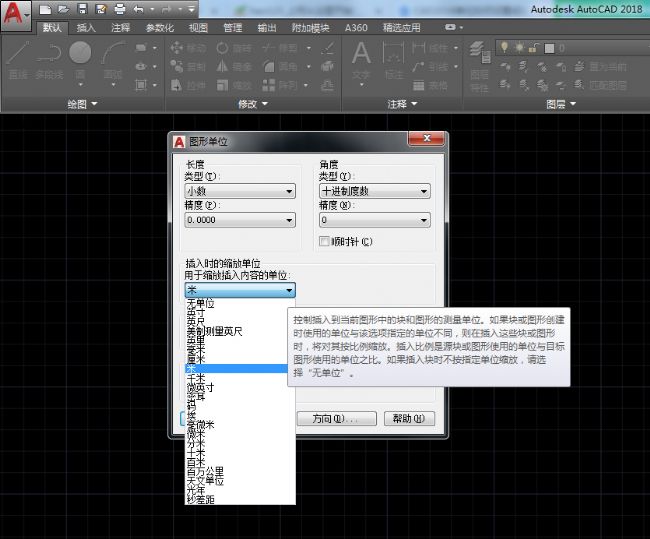 win8笔记本游戏不能全屏_笔记本电脑不能全屏游戏_笔记本win7游戏不能全屏