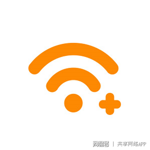 Win7wlan无线热点配置工具，适合需要共享网络的朋友