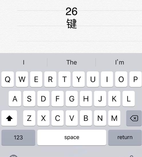 手机键盘怎么锁_键盘手机锁_键盘手机锁