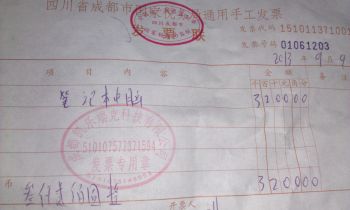 2018微星显卡怎么保修_微星显卡保修政策_微星显卡保修怎样