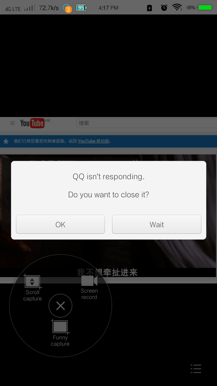 松下笔记本风扇_松下笔记本电脑cf_松下笔记本吧