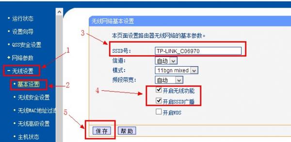 路由恢复出厂设置_电信机顶盒怎么恢复出厂设置_电信路由器恢复出厂了怎么设置