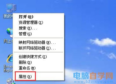 笔记本装win7系统教程_三星笔记本装win7教程_三星500r4k装win7教程