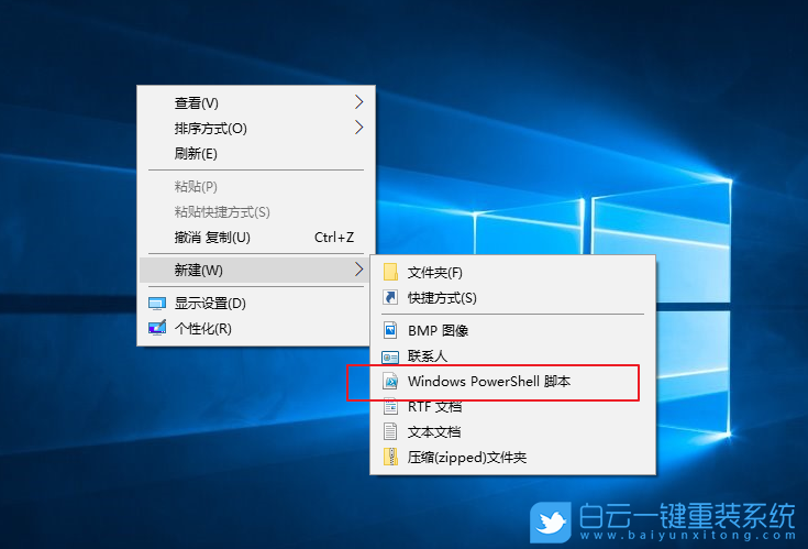 三星笔记本装win7教程_笔记本装win7系统教程_三星500r4k装win7教程