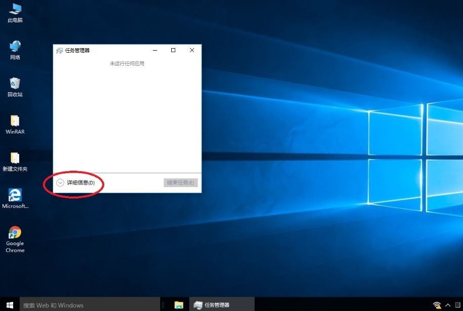三星500r4k装win7教程_三星笔记本装win7教程_笔记本装win7系统教程