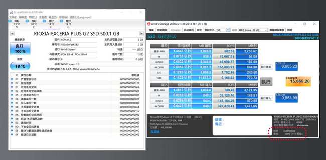 ssd固态硬盘 机械硬盘_ssd固态硬盘分区多少g_ssd固态硬盘分区多少g