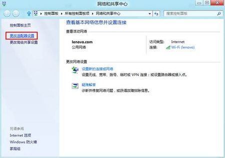 u盘启动盘把系统放进去就可以装系统了_u盘启动装xp系统_联想笔记本怎么进去u盘启动