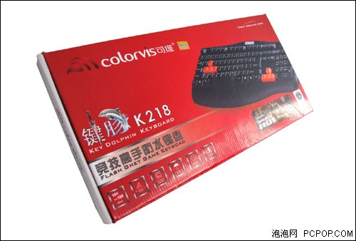 可维键盘c81