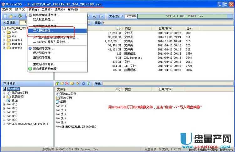 u盘启动盘把系统放进去就可以装系统了