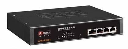 阿尔法路由器固件