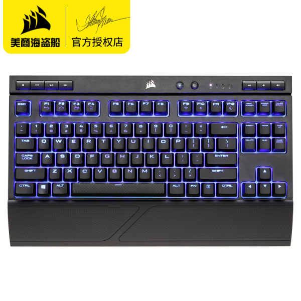 rk 机械键盘 刷固件_机械键盘怎么刷固件_机械键盘自己刷固件